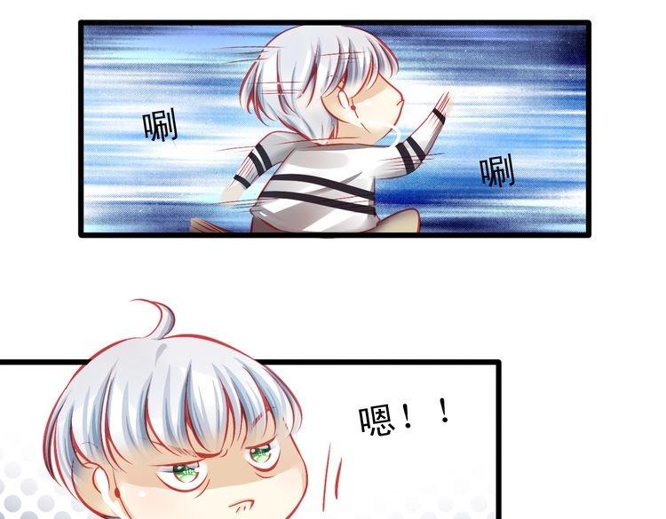 第7话 失忆明星重回舞台79