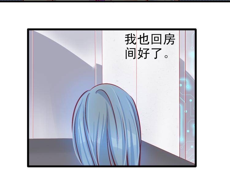 第8话 第一次试镜9