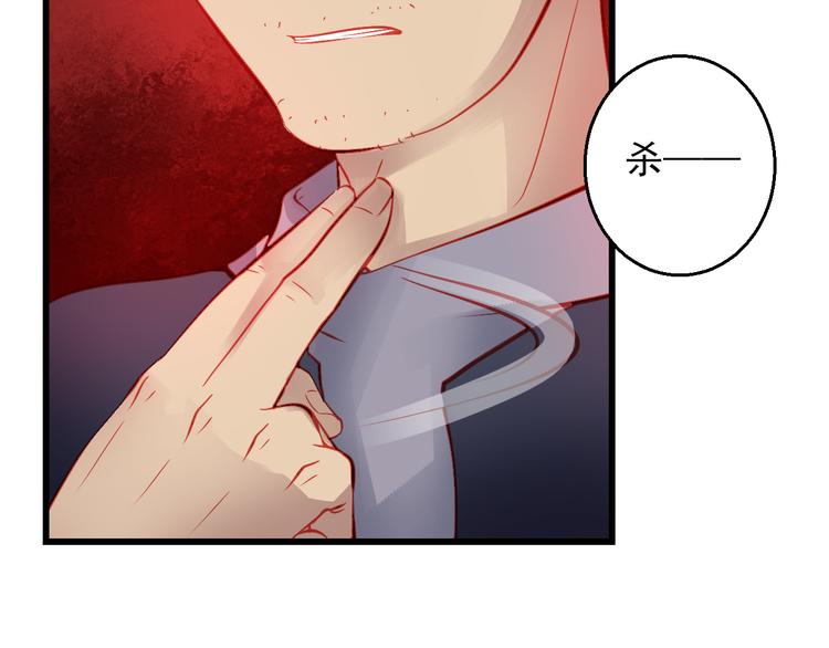 第44话 不想忘却的记忆71