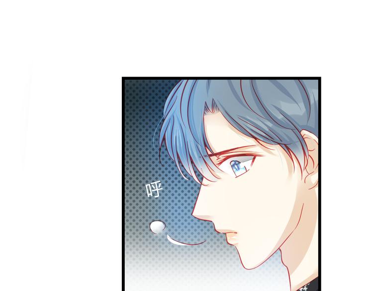 第36话 我会报复的！65