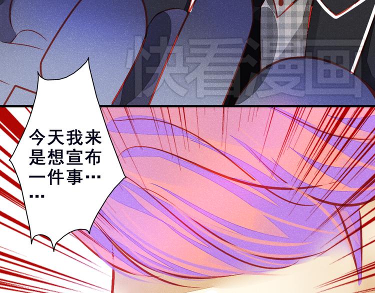 第2话 决定55