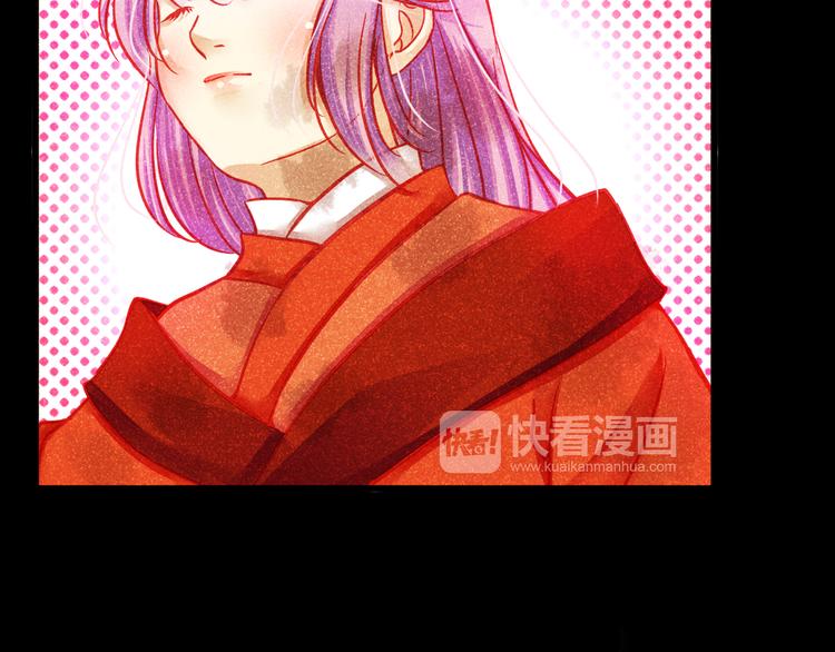 第43话 独一无二的你84