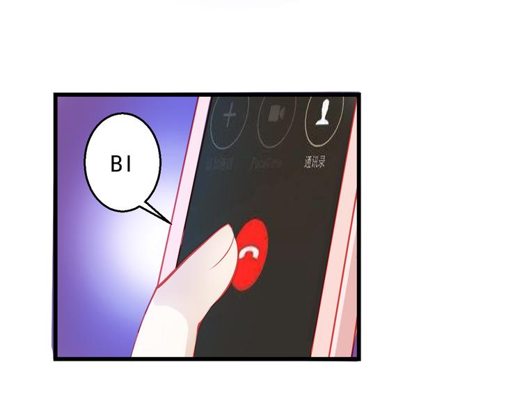 第44话 不想忘却的记忆38