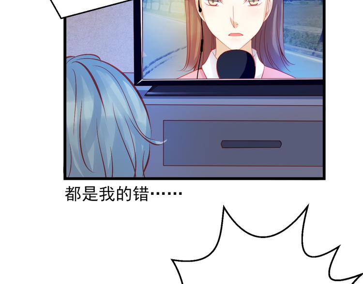 第44话 不想忘却的记忆100