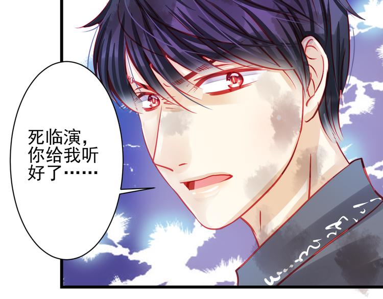 第22话 终于得救了62