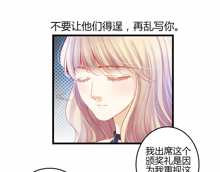 第42话 最重要的人，是你100