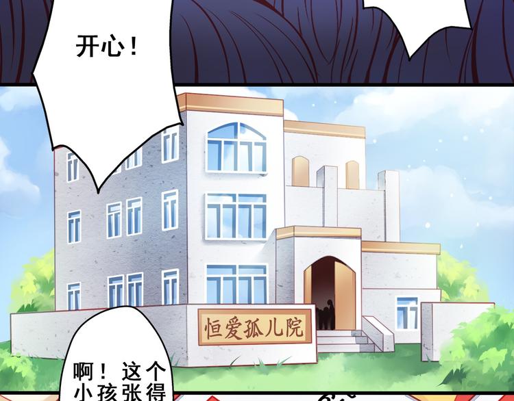 第2话 决定7