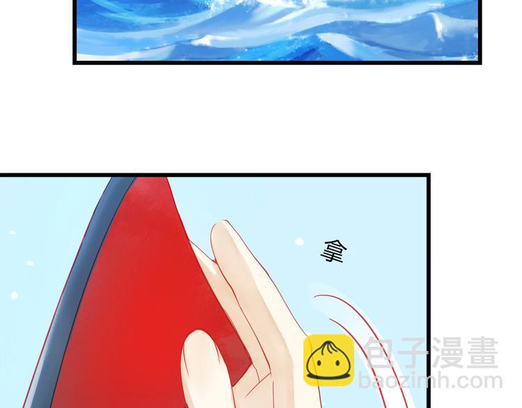 第31话（上） 一定不要输91