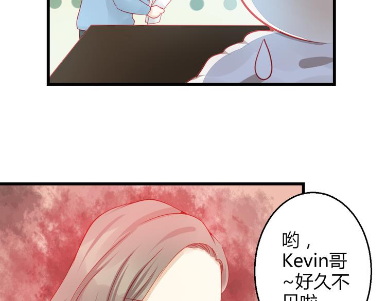 第37话 与你在一起的压力139