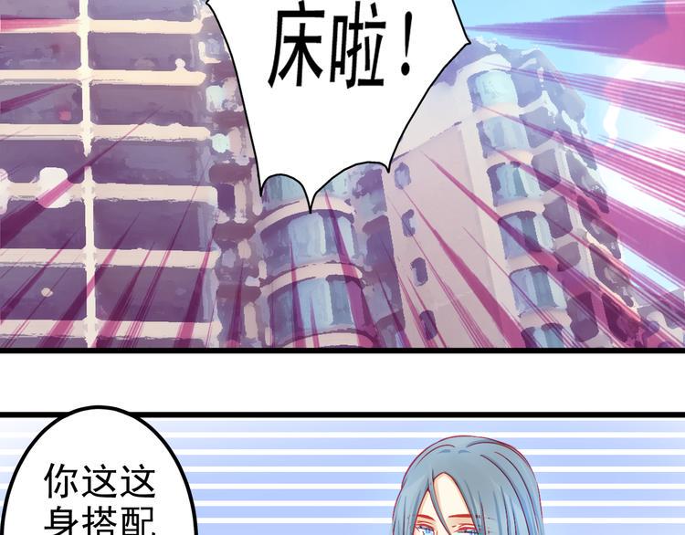 第8话 第一次试镜57
