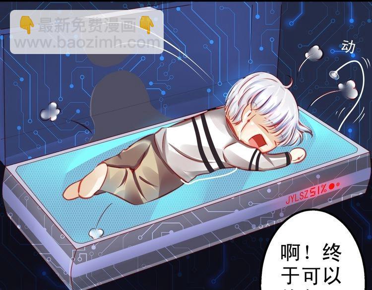 第7话 失忆明星重回舞台40