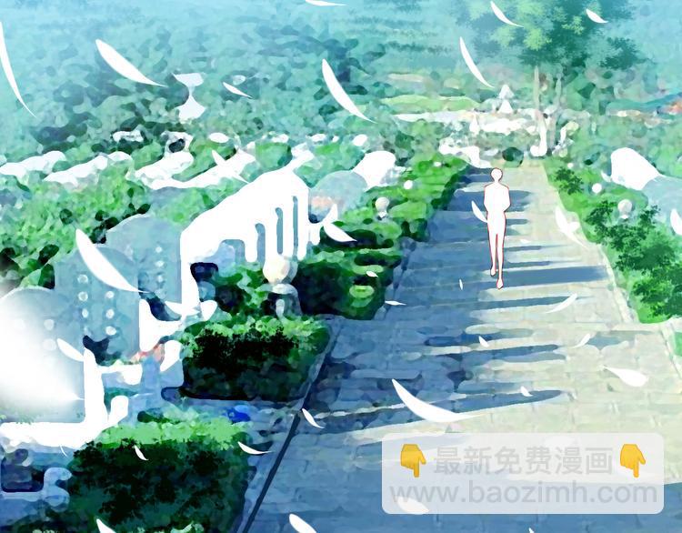 完结篇 永远不要离开我136