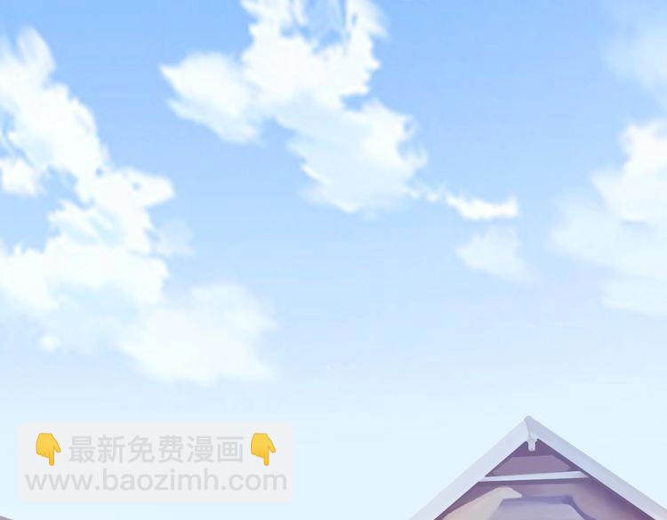 第33话 我们关系很好64