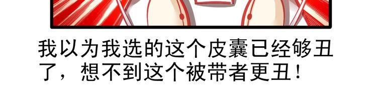 第7话 失忆明星重回舞台11