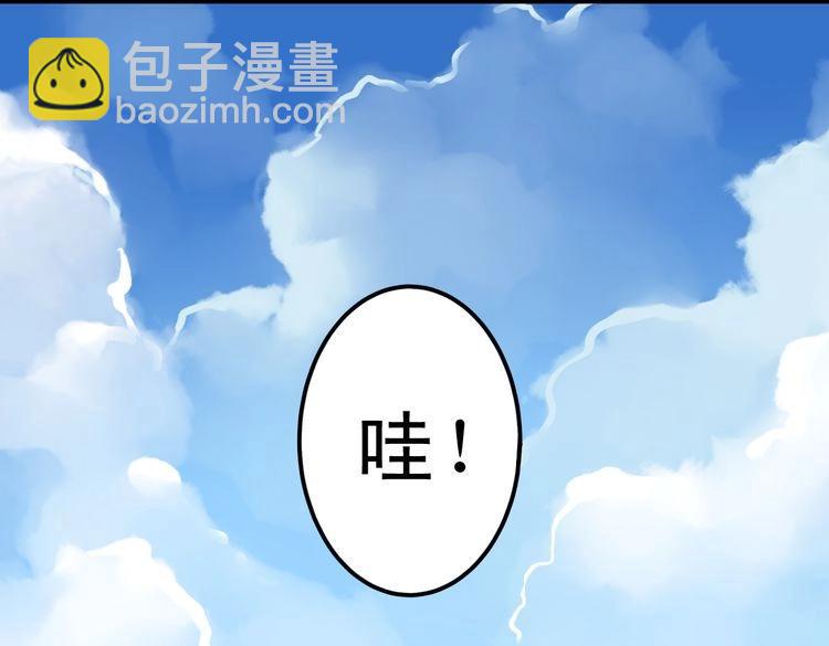 第9话 不是谁都能在娱乐圈生活5