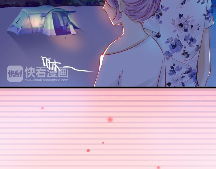 第32话 好想回家78