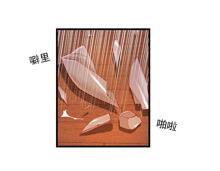 第43话 独一无二的你51