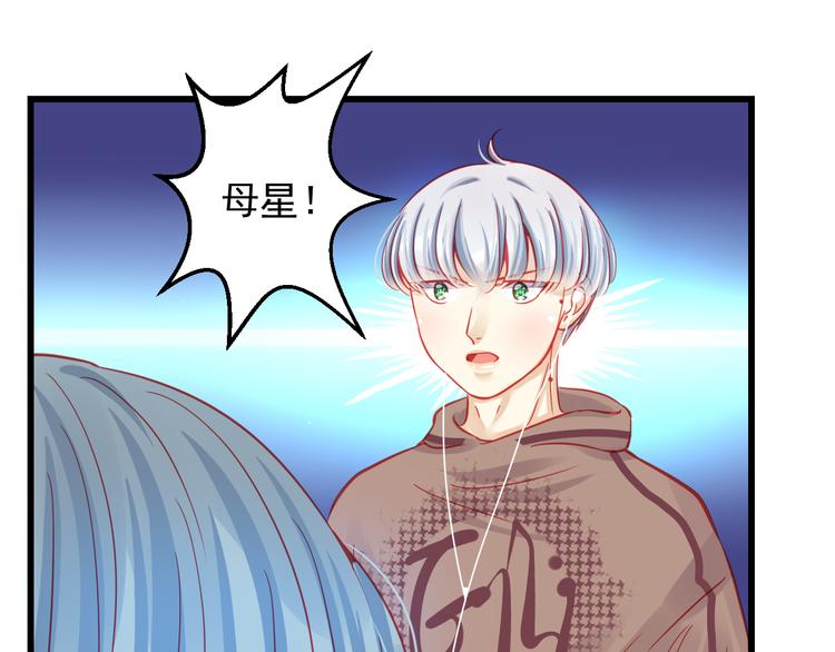 第25话 你已经死了38