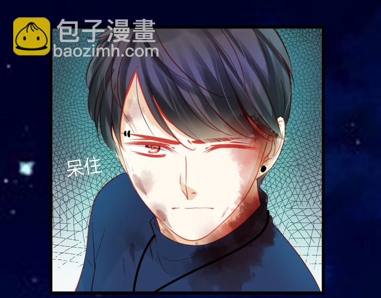 第41话 摆脱魔爪！101