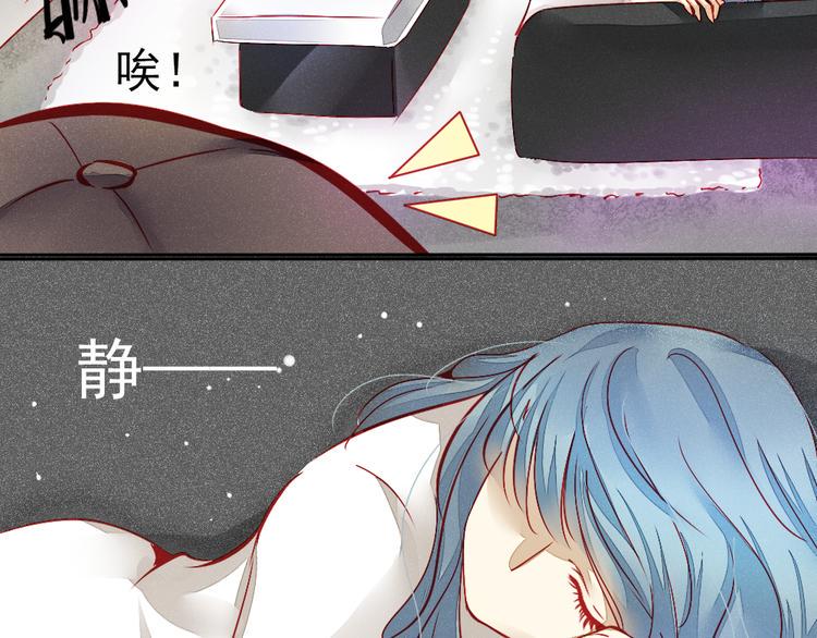 第1话 过气明星如何重生？43