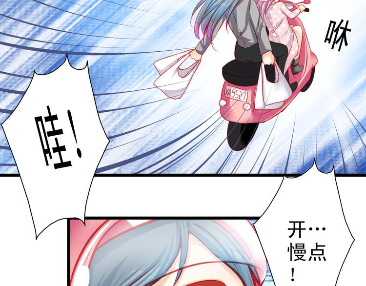 第8话 第一次试镜76