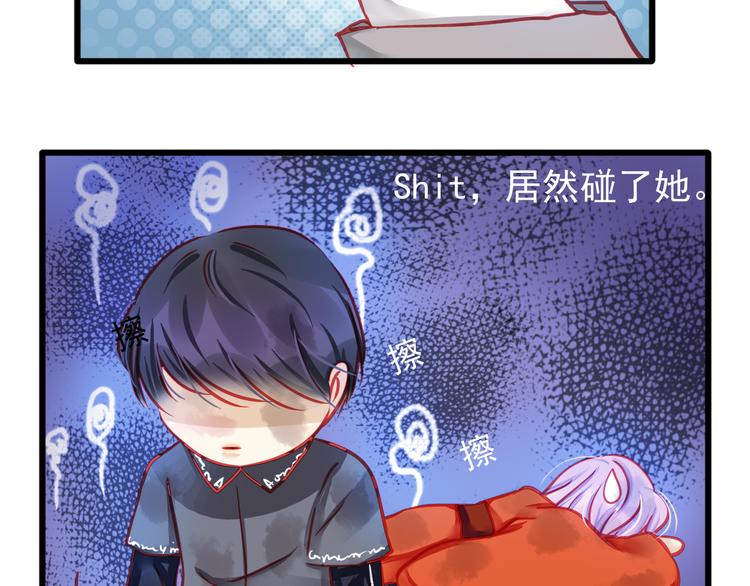 第20话 她的脸变得通红82