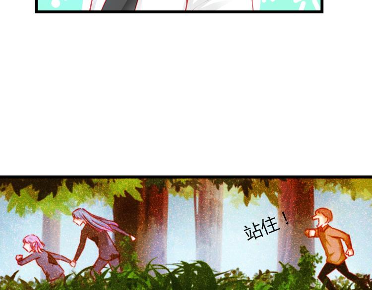 第38话 第一次近距离接触67