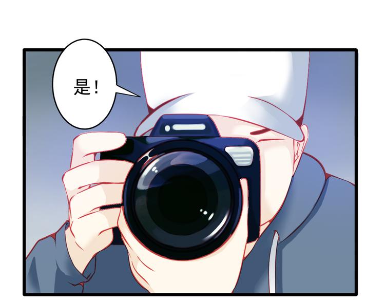 第15话 明星的生活十面埋伏14