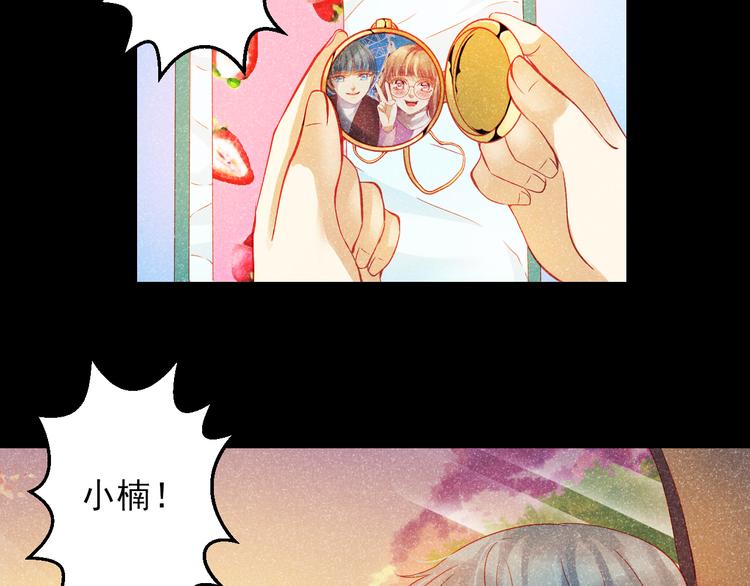 第44话 不想忘却的记忆126