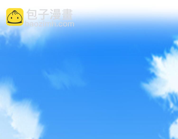 第30话 死亡警报响起！21