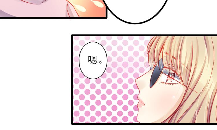 第13话 他跟我认识的人一模一样54