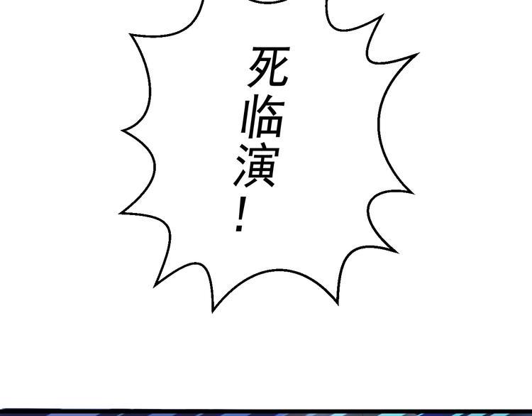 完结篇 永远不要离开我23