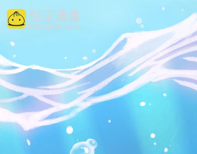 第31话（下） 你的心事他能听到8