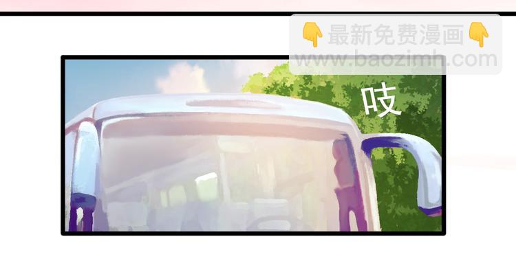 第13话 他跟我认识的人一模一样13