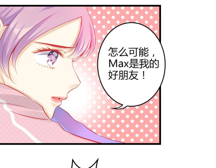 第38话 第一次近距离接触124