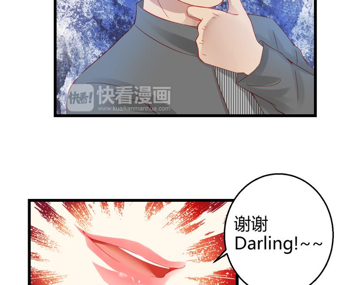 第37话 与你在一起的压力150