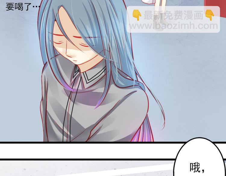 第8话 第一次试镜68