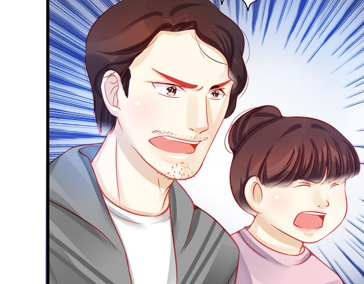 第17话 楚馨遇难了！14