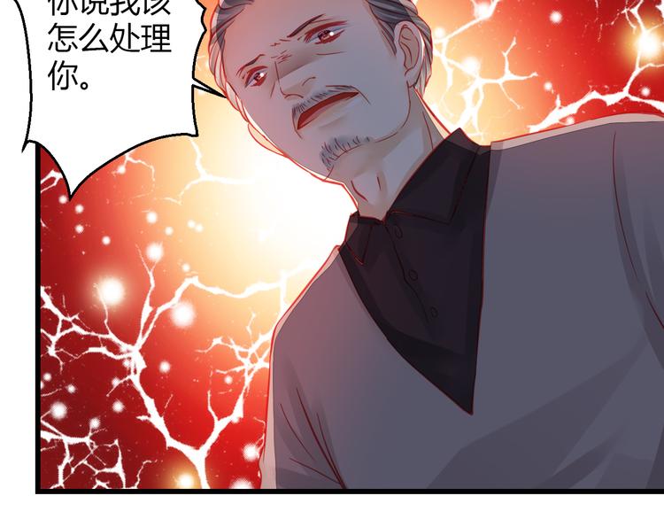 第35话 他果然成了大明星77
