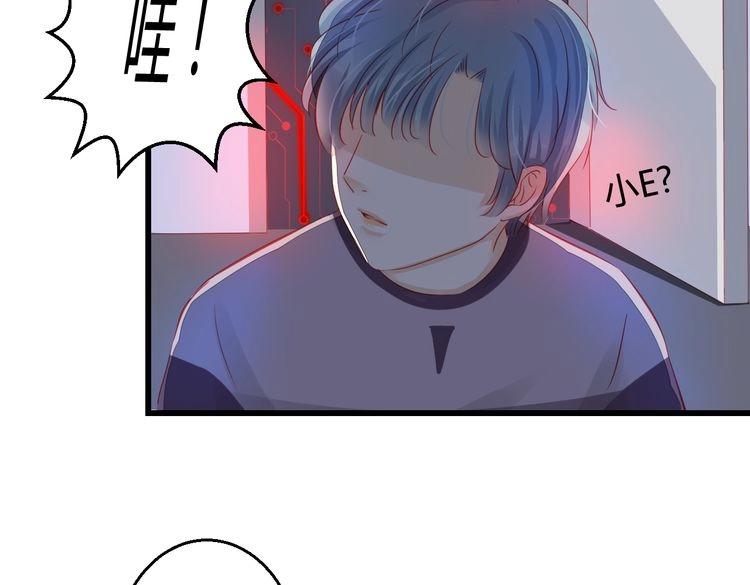 第39话 舍不得的人10