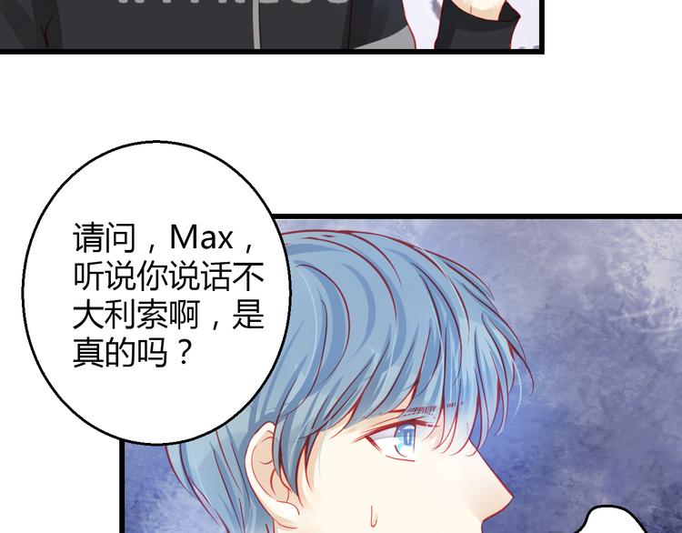 第35话 他果然成了大明星89