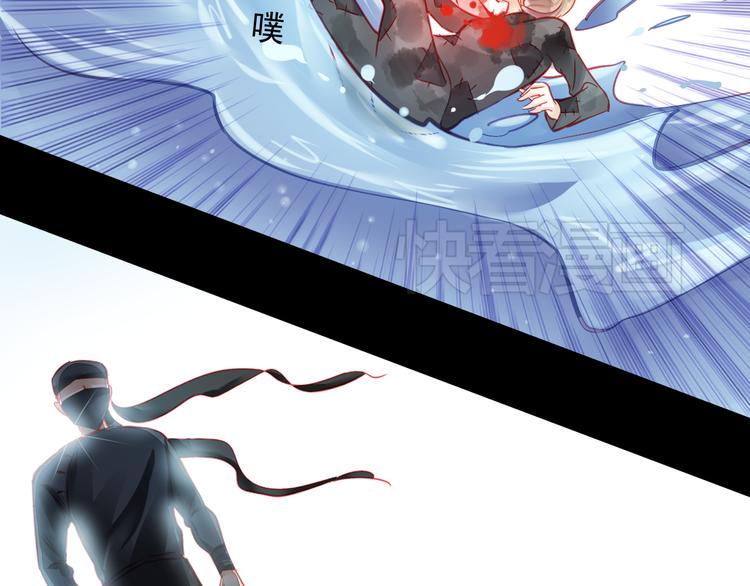 第10话 重回演艺圈45