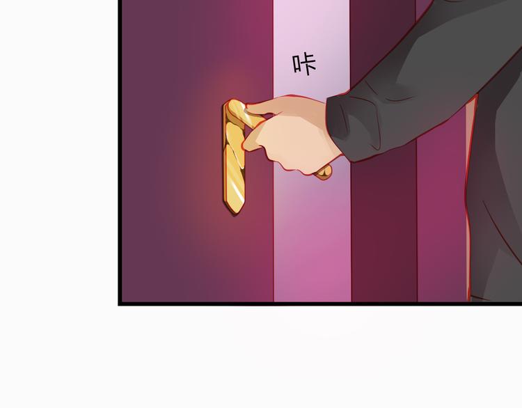 第41话 摆脱魔爪！30