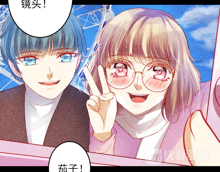 第44话 不想忘却的记忆118