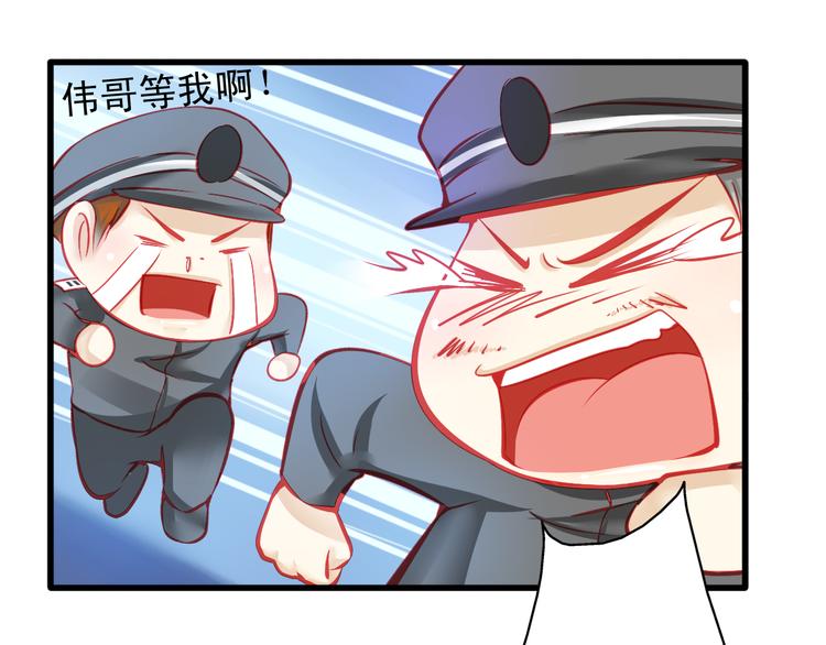 第12话 她好像是我最重要的人69