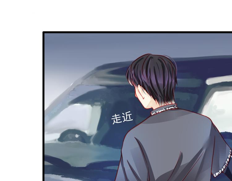 第17话 楚馨遇难了！56