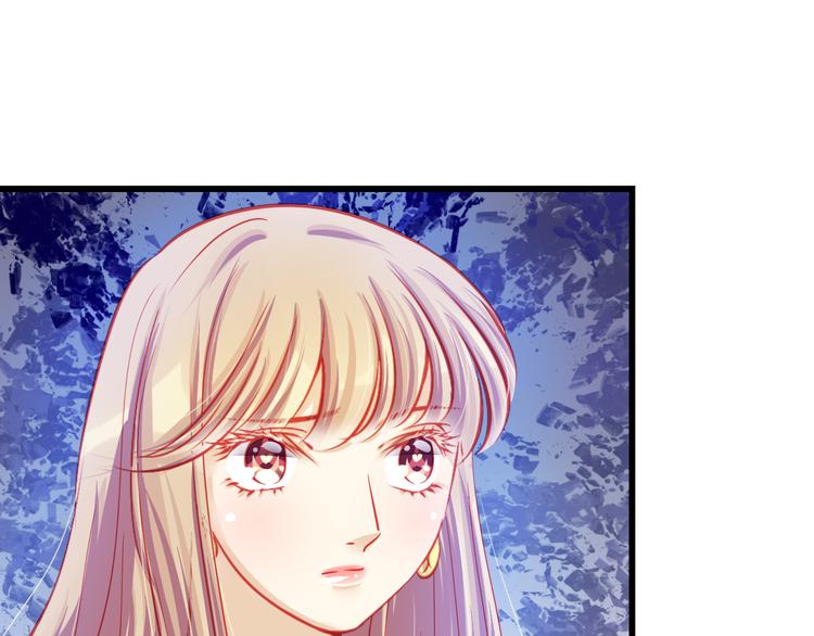第29话 身份被发现了？！18