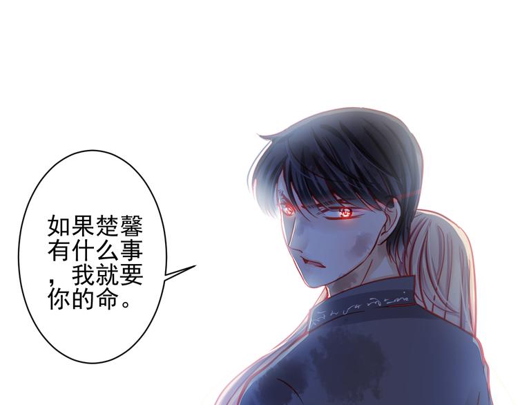 第22话 终于得救了63