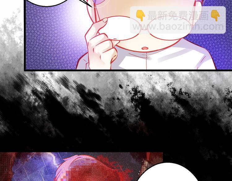 第43话 独一无二的你28