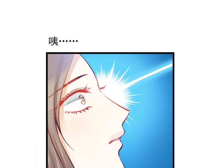 第44话 不想忘却的记忆76
